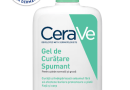 Gel de curatare CeraVe cu ceramide si niacinamida